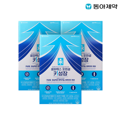 Dong-A Pharm Selparex Potential Key Growth FGO Probiotic-Fermented Oyster Extract 28-count x 2