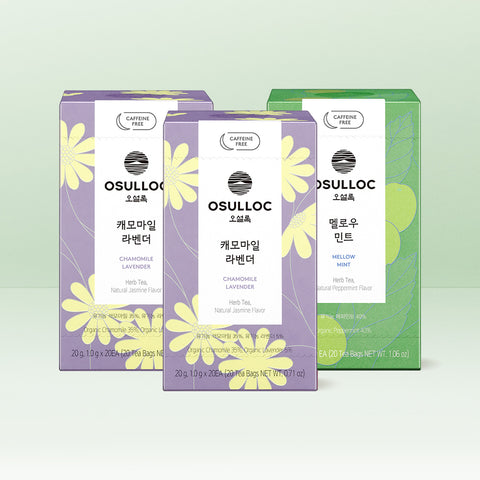 OSULLOC Decaffeinated Herbal Tea Set