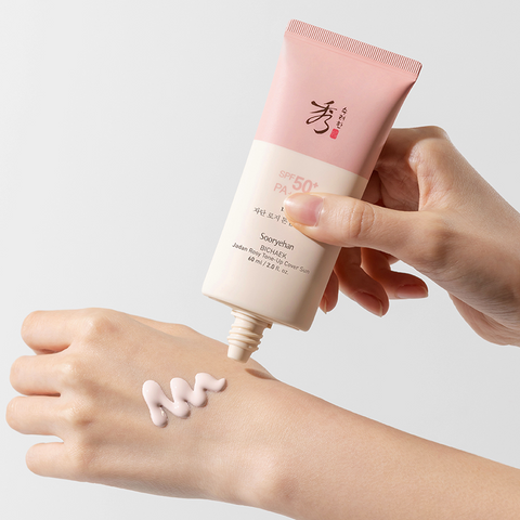Sooryehan Bichek Jadan Rosy Tone-Up Cover Sun SPF50+ PA++++ 60ml (2 Pack)
