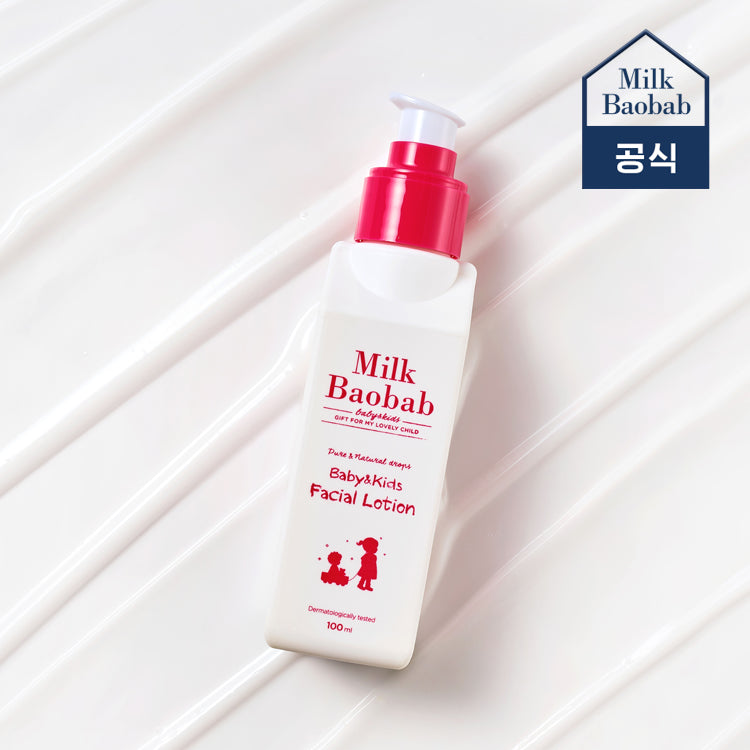 Milk Baobab Baby & Kids Facial Lotion 100ml