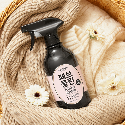 W.Dressroom Fabric Deodorizer 500ml (2 Pack)