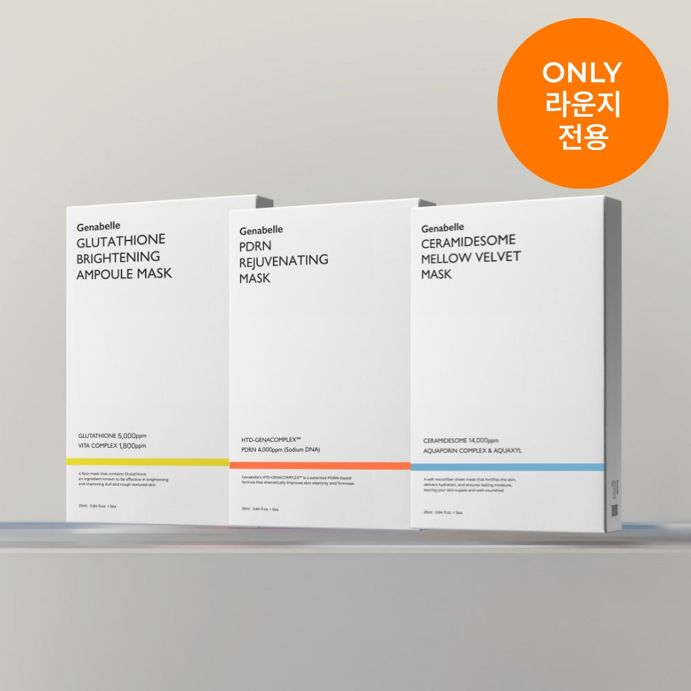 Genabelle BEST Mask Pack 3-Type Set (PDRN + Glutathione + Ceramide) 15 Sheets