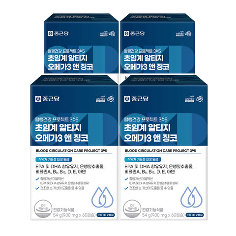 Chongkundang Project365 rTG Omega-3 & Ginkgo 900mg 60Capsules (4 Pack)