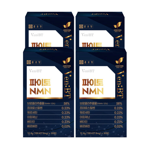 Chongkundang VenBT Phyto NMN Film 30 Pieces (4 Pack) Quercetin & Berberine