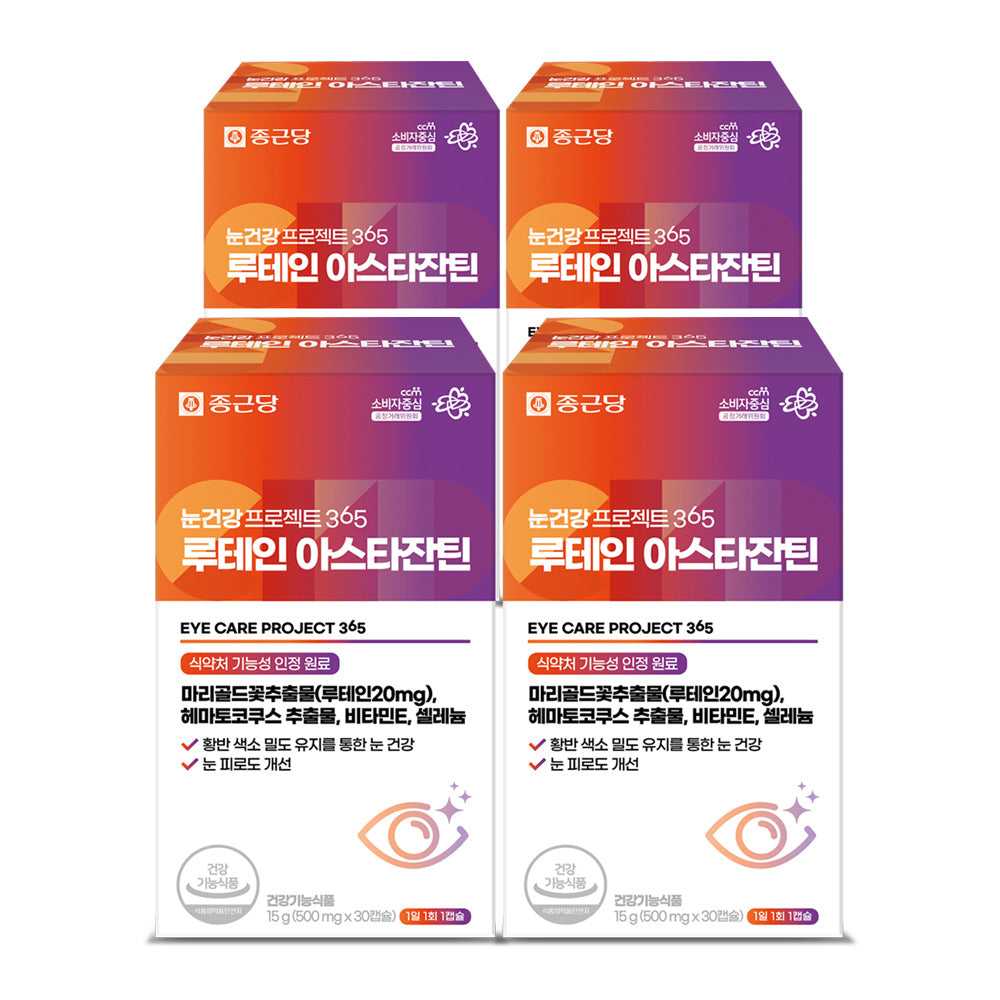 Chongkundang Eye Health Project 365 Lutein and Astaxanthin 500mg 30 Capsules (4 Pack)