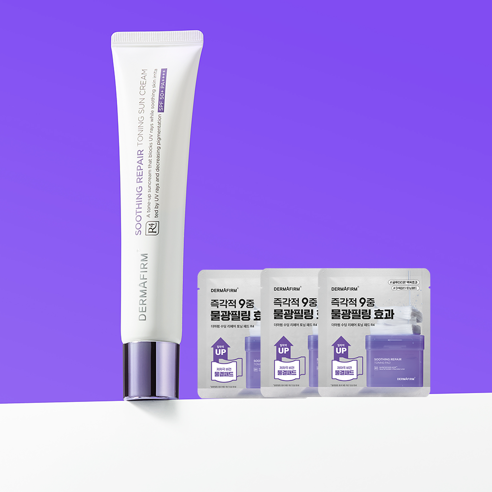 Dermafirm Soothing Repair Toning Sun Cream R4 40g