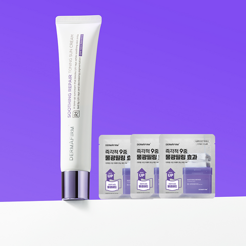 Dermafirm Soothing Repair Toning Sun Cream R4 40g