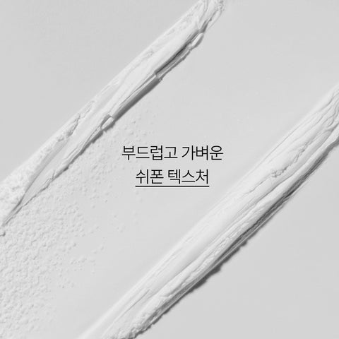 Innisfree Pore Blur Powder 11g (2-pack)