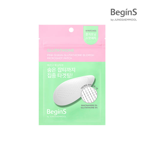 BeginS By JUNG SAEM MOOL Pink Guava Glutathione Microshot Patch 9EA