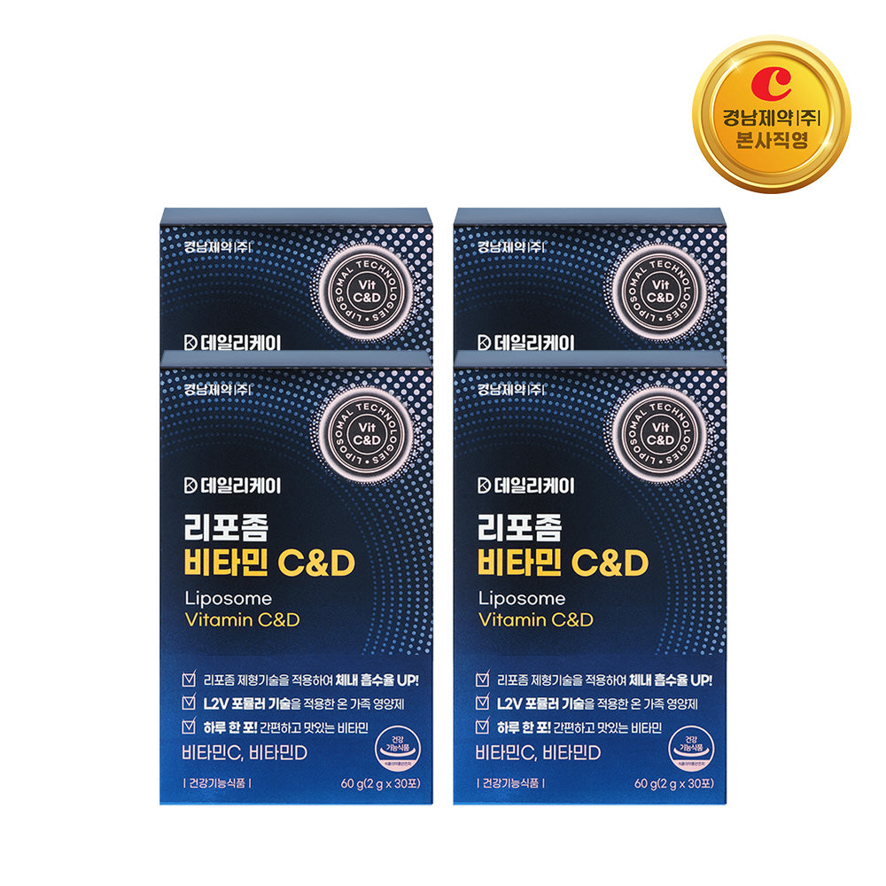Kyungnam Pharm Daily-K Liposomal Vitamin C & D 2g x 30 sachets (4 Pack)