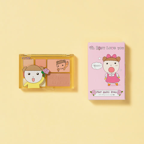 ETUDE Maru-neun Gangjwi Play Multi Eyes 7.5g + Overglowy Tint 3g 2-Piece Set