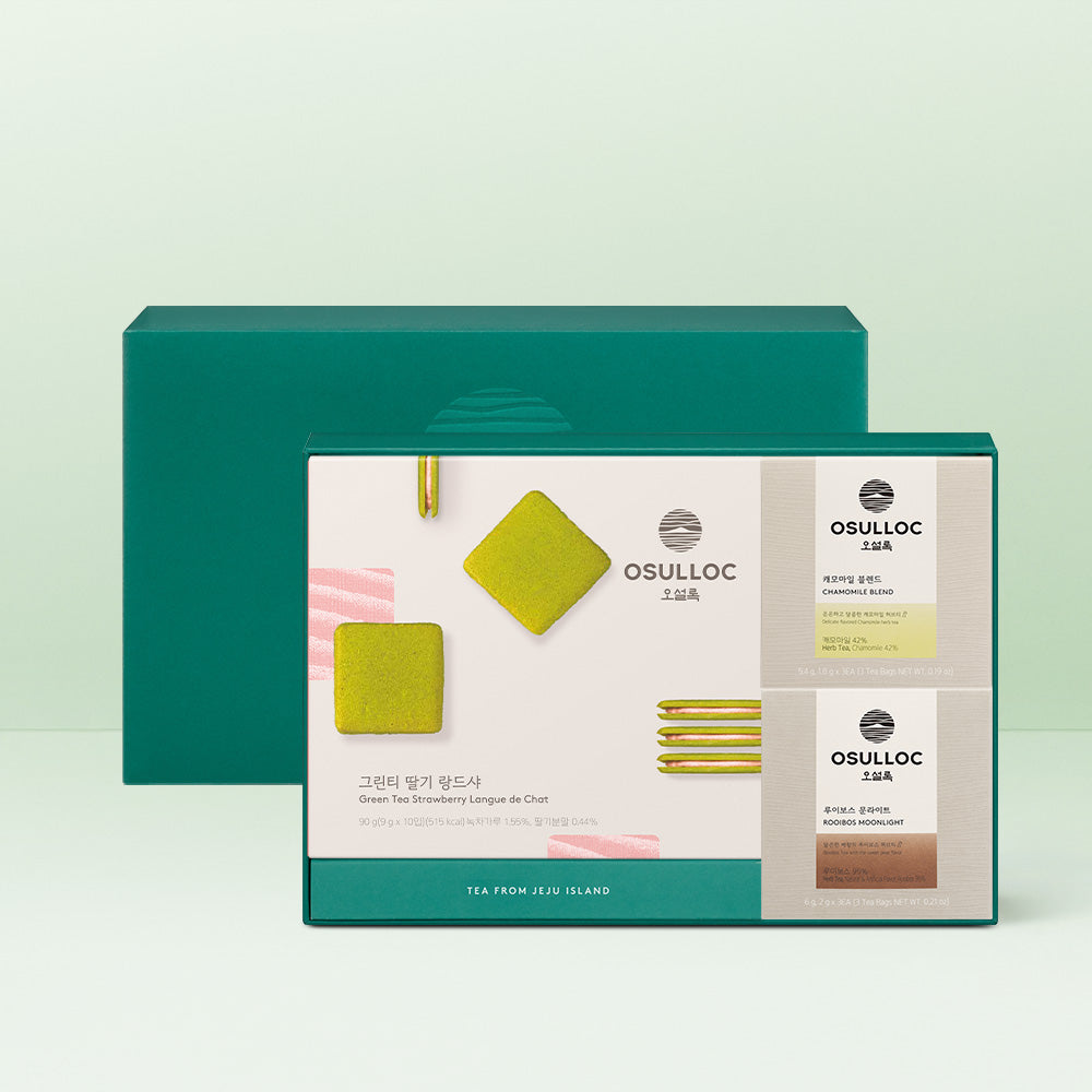 OSULLOC Decaffeinated Langue de Chat Tea Time