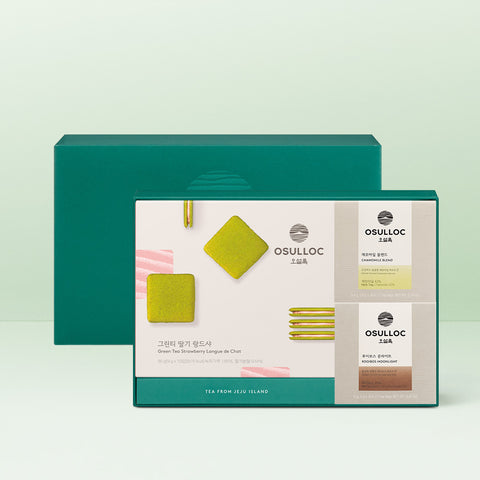 OSULLOC Decaffeinated Langue de Chat Tea Time
