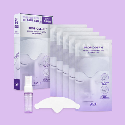 BIOHEAL BOH Probioderm Melting Collagen Deep Shot Forehead Film 5P + Mist 15ml