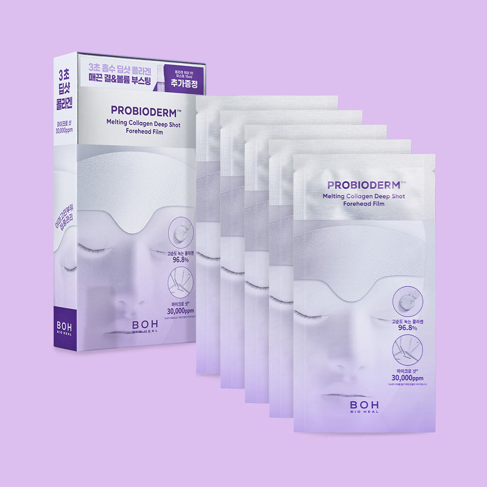 BIOHEAL BOH Probioderm Melting Collagen Deep Shot Forehead Film 5P + Mist 15ml
