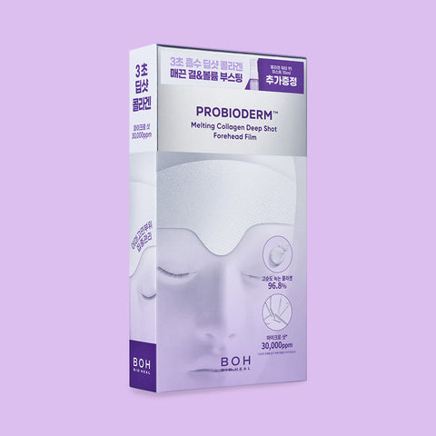 BIOHEAL BOH Probioderm Melting Collagen Deep Shot Forehead Film 5P + Mist 15ml