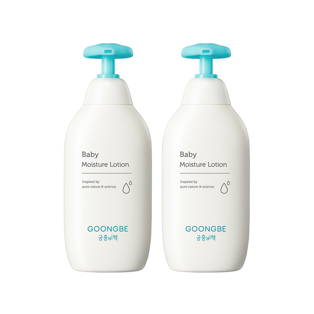 Goongbe Baby Moisture Lotion 350ml (2 Pack)