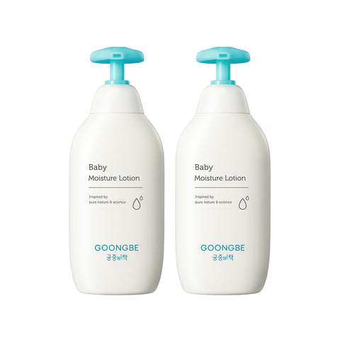 Goongbe Baby Moisture Lotion 350ml (2 Pack)