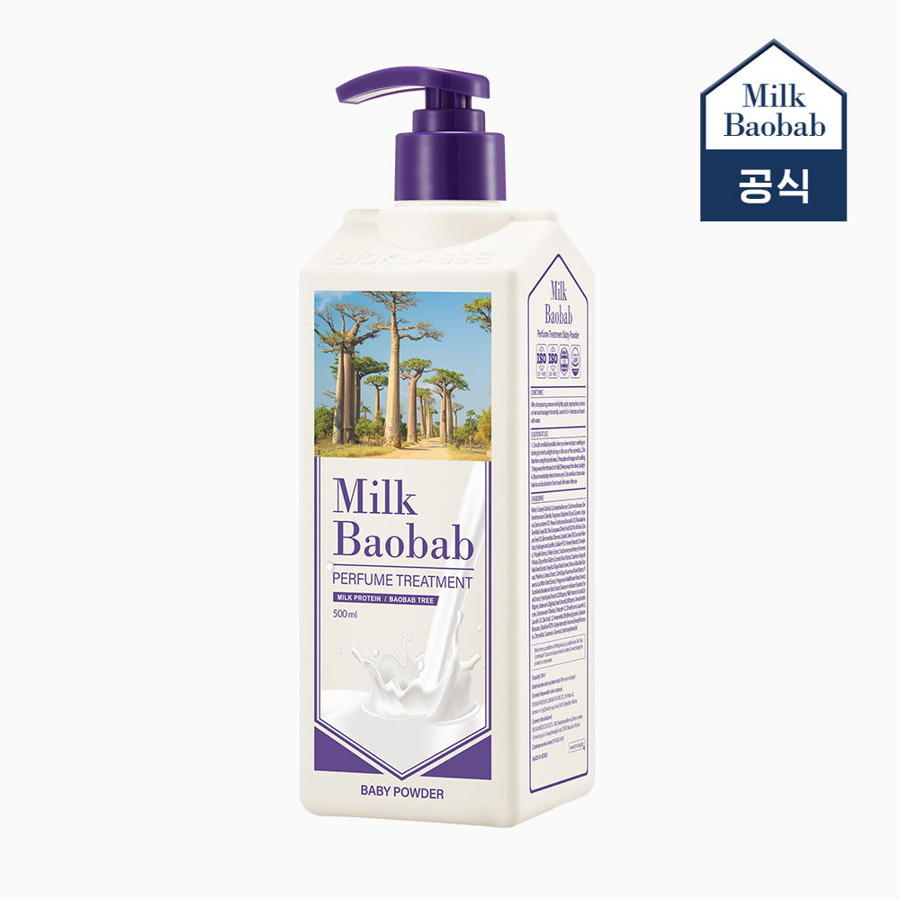 Milk Baobab Perfume Treatment - Baby Powder, 500ml