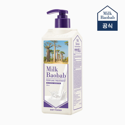 Milk Baobab Perfume Treatment - Baby Powder, 500ml