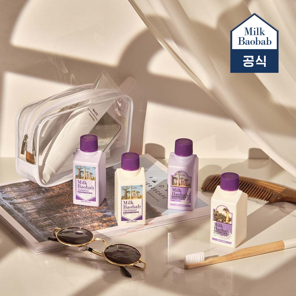 Milk Baobab Baby Powder Travel Kit (70ml x 4)