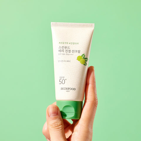 Skinfood Berry Soothing Mineral Sunscreen 50ml