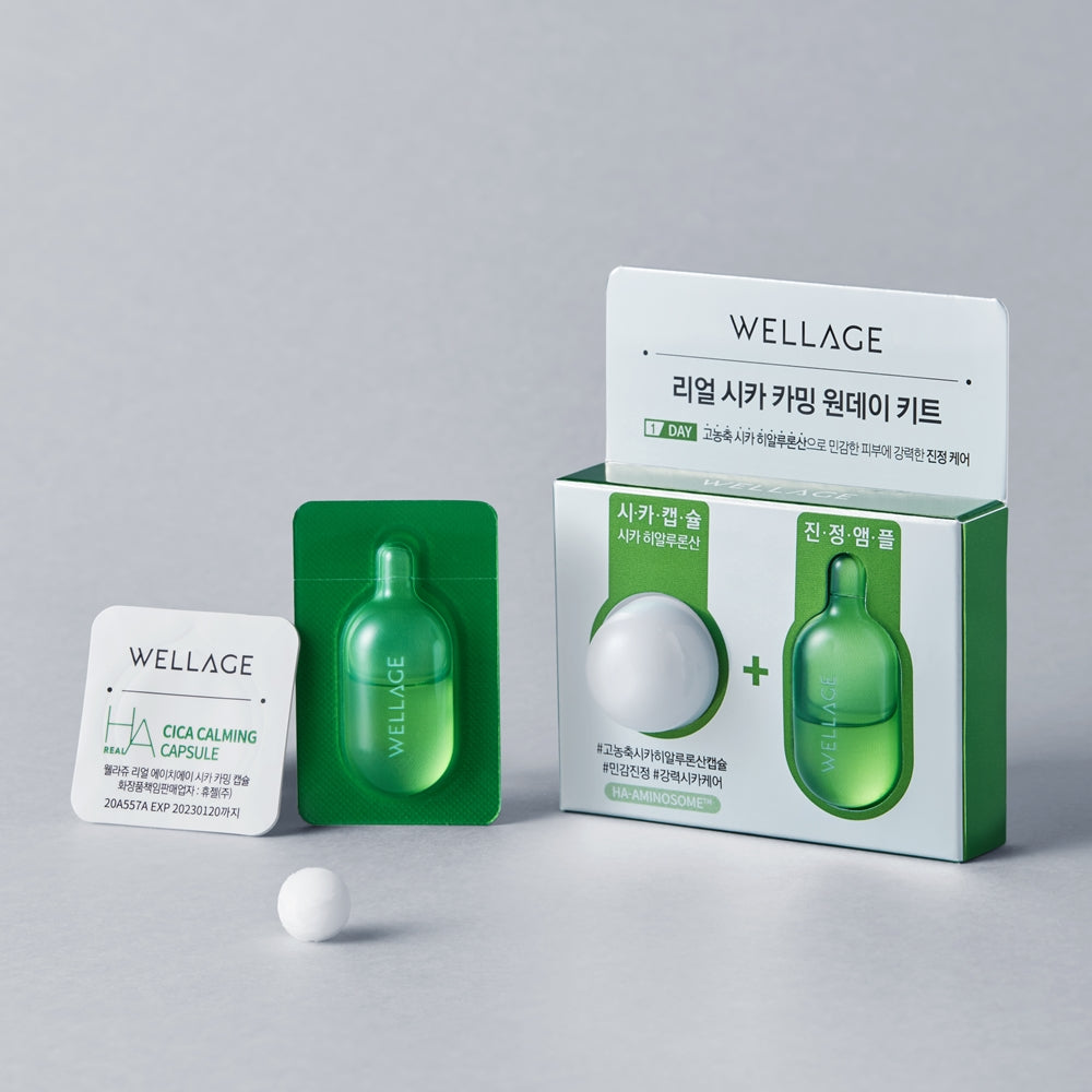 Wellage Real Cica Calming One-Day Kit (15mg capsule / 1ml solution, 1 pack)