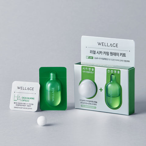 Wellage Real Cica Calming One-Day Kit (15mg capsule / 1ml solution, 1 pack)