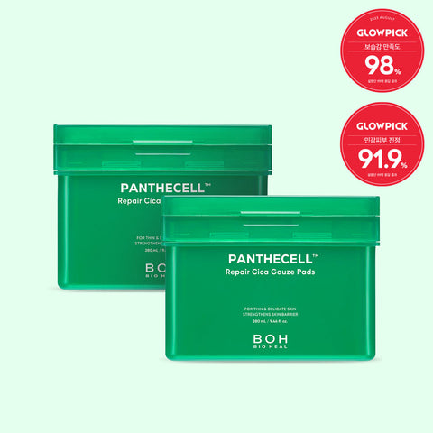 BIOHEAL BOH Panthecell Repair Cica Gauze Pads 80P