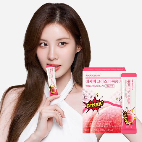 Foodology Chewable Aesabi Crispy 20 Sachets Seohyun Apple Cider Vinegar Fermented Candy