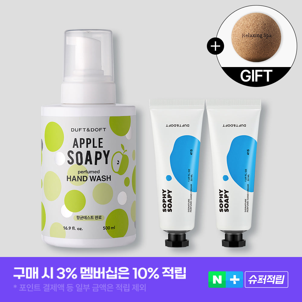 Duft&Doft Perfumed Clean Handwash + Hand Cream Set (x2) - Apple Sophie