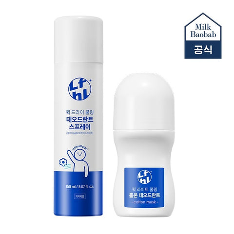 Milk Baobab Lifeholic Quick Dry Cooling Deodorant Spray 150ml