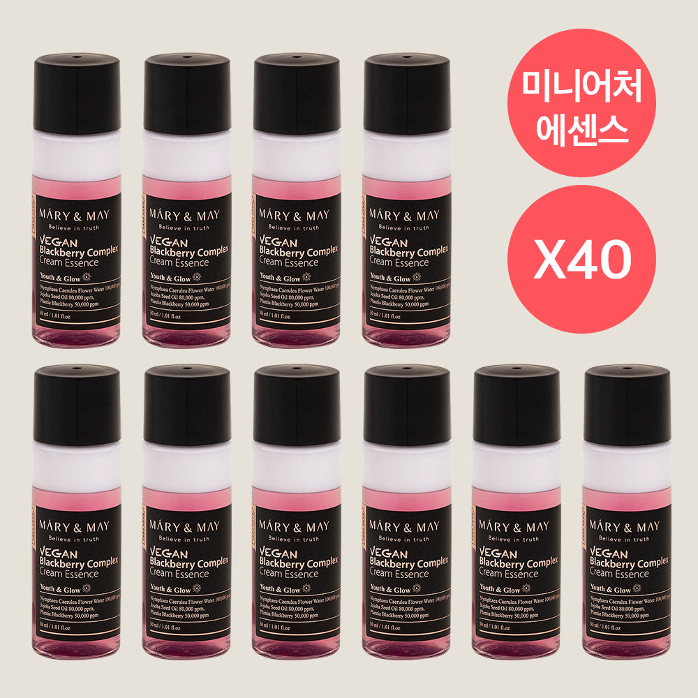 Mary&May Vegan Blackberry Complex Cream Essence 30ml x 40