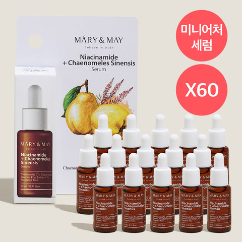 Mary&May Niacinamide & Quince Extract Serum 10ml x 60