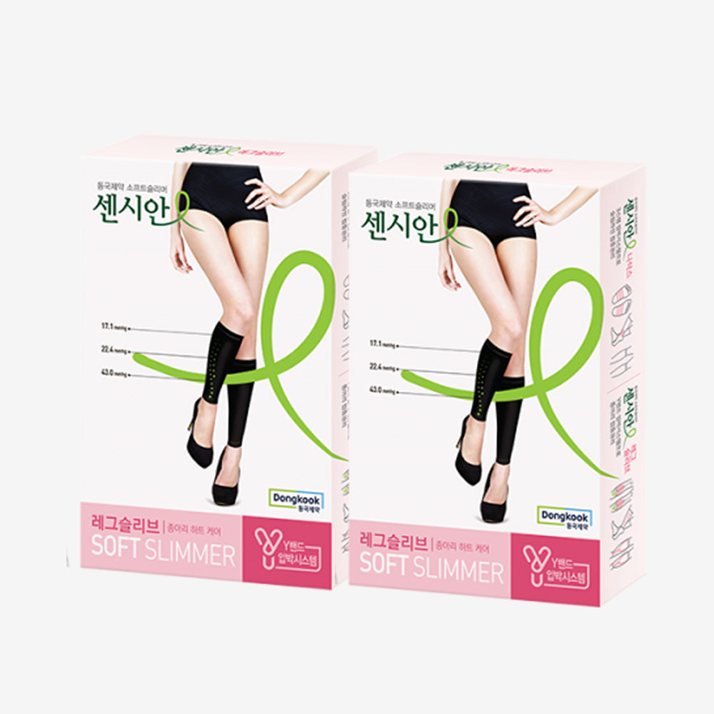 DongKook Censian Soft Slimmer Leg Sleeve Open-Toe Calf Compression Band 2 pcs