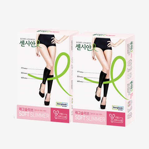 DongKook Censian Soft Slimmer Leg Sleeve Open-Toe Calf Compression Band 2 pcs