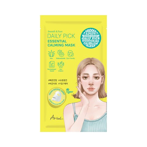 Ariul Smooth & Pure Daily Pick Essential Calming Mask - 5 Sheets (23 ml each)