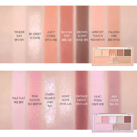 Luna Layer Blending Eye Palette 6.6 g (includes Blending Dual Brush)