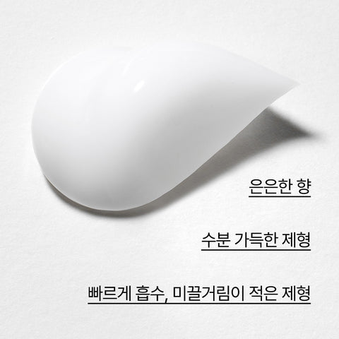 Innisfree My Perfumed Hand Cream 30 ml (05 Snowy Day) (2 Pack)