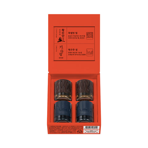 JungKwanJang Sangbihwan (Hwangjindan 4g x2 + Chimhyanghwan 4g x2) 3-day set