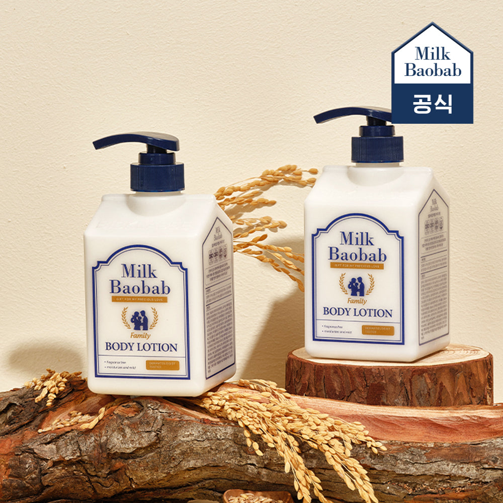 Milk Baobab Family Body Lotion Unscented 500ml