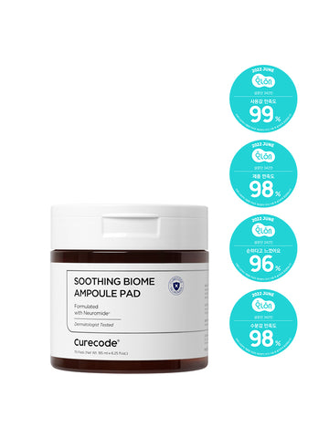 CureCode Sensitive Pore Care 3-Piece Set (Cleanser + Toner Pads + Soothing Gel)