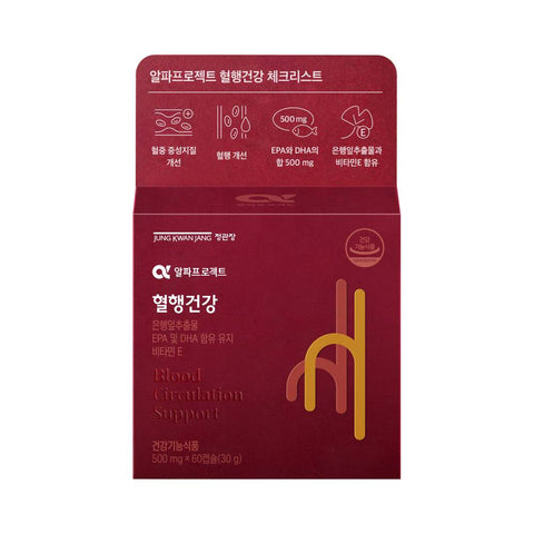 JungKwanJang Alpha Project Circulation Health 500mg 60 Capsules