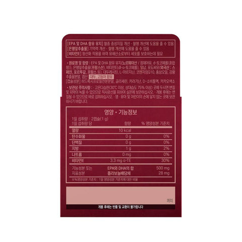 JungKwanJang Alpha Project Circulation Health 500mg 60 Capsules