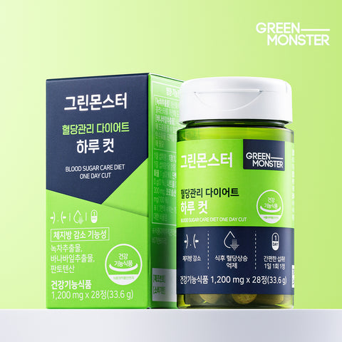Green Monster Vegan Daily Cut Blood Sugar Support 28 Tablets (1 Pack) Banaba Leaf Extract