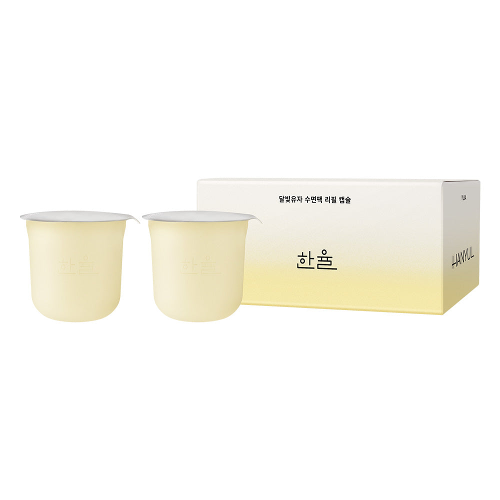 Hanyul Yuja Brightening Sleeping Pack Refill 40ml Double Pack