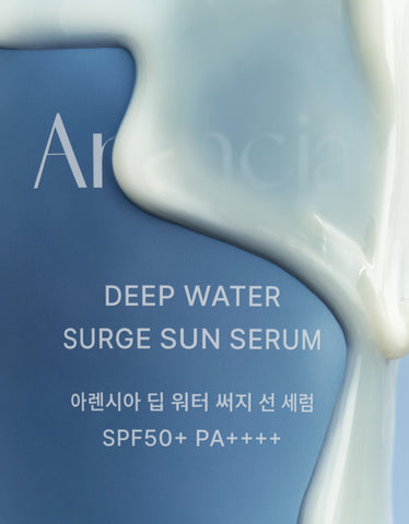 Arencia Deep Water Surge Sun Serum 50ml (2 Pack)