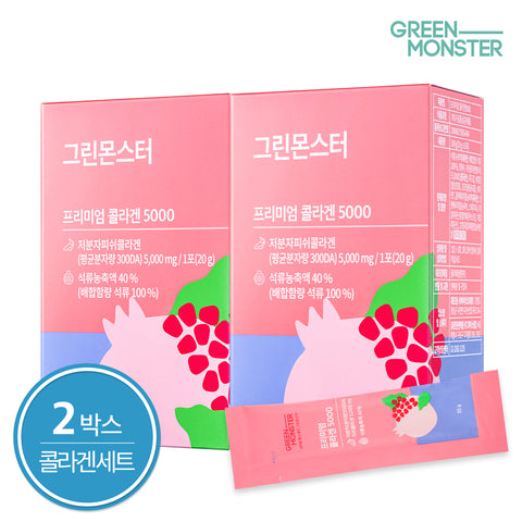 Green Monster Inner Beauty Premium Pomegranate Collagen 5000 15 Sticks x 2 (Low-Molecular Fish Collagen Jelly Stick)