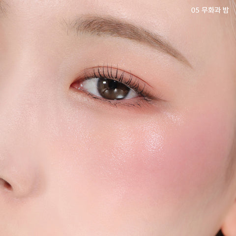 Amuse Lip & Cheek Healthy Balm 3g