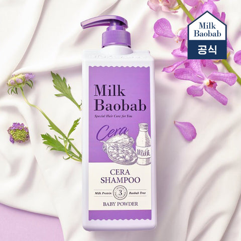 Milk Baobab Cera Body Wash Baby Powder 1.2L